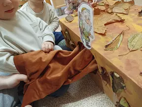 Pod medvedovim dežnikom